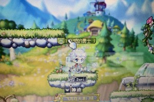 天刀宠物技能升级攻略（掌握关键技巧，让你的宠物更强大！）