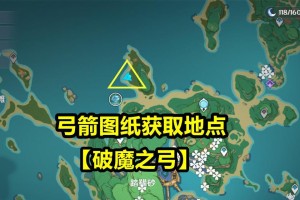 原神弓箭手攻略（以原神弓箭手为主角，揭秘极限射击的策略和技巧）