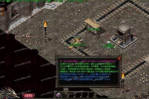魔王天赋技能搭配攻略——打造无敌王者之路（探索魔王技能搭配，助你成就辉煌霸业）