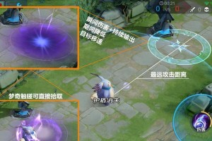 《深入探讨乱舞水浒技能的搭配攻略》（为您揭秘乱舞水浒技能的最佳搭配及使用技巧！）