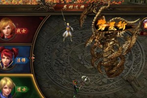 魔法人生攻略（解密魔法人生的技巧与策略，成为顶尖法师的秘笈）