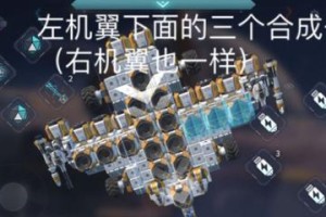 以核心技能重装上阵攻略（实战经验分享，助您成为顶尖选手）
