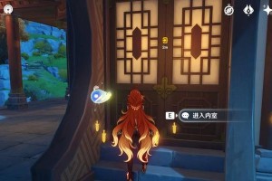 《原神任务攻略（如何在《原神》中充分利用有限资源，完成任务并提升战力）
