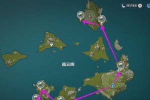 太山解锁攻略（探索太山，解锁神秘力量，畅享原神的新鲜体验！）