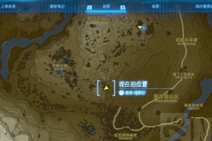 魔女之泉3攻略指南（如何打败沙漠虫和前往直布村）