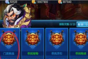 桃花校园出装攻略大全（打造青春活力的校园时尚穿搭，让你成为焦点）