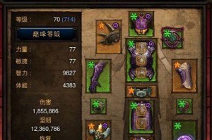 暗黑3随从技能攻略-提升你的战力（探索暗黑3中各种强大的随从技能，助你在战斗中力挽狂澜）