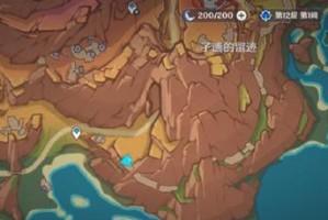 原神喂饭级攻略（从菜鸟到高手，掌握喂饭技巧的关键诀窍！）