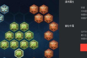 昔李白出装铭文攻略（重温古代诗人李白的装备选择，揭秘其铭文设计的奥秘）