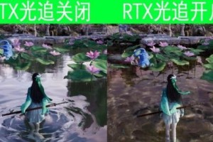 仙剑7晨风技能搭配攻略，助你成为顶尖战士！（掌握晨风技能的关键要素，打造无敌战力）