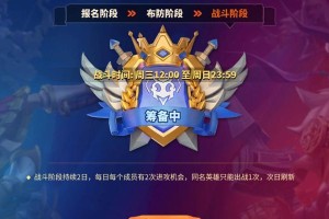 蚁族崛起技能觉醒攻略（如何快速提升蚁族实力，打造强大的蚁族帝国）