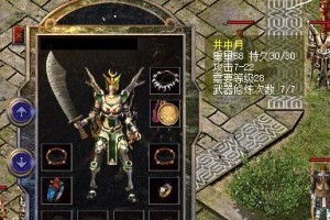 《探秘原神追述求真通关攻略》（挑战游戏极限，揭秘原神隐藏任务及解谜技巧）