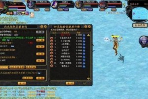 《魔域端游技能觉醒攻略》（掌握技能觉醒的关键，提升实力无限！）