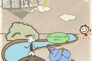 《揭秘史上最坑游戏12攻略》（不容错过的12大关卡解密）