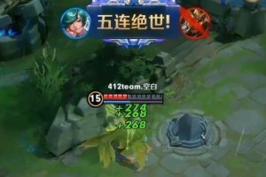 庄周115%免伤出装攻略（破解王者峡谷的庄周装备搭配，助你无敌全场！）