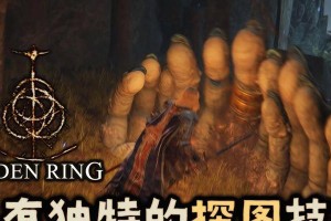 揭秘史上最猥琐游戏攻略（猥琐游戏攻略真相揭秘，不得不看！）