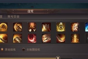 《剑侍技能升级攻略》（突破极限，成为顶尖剑侍！）