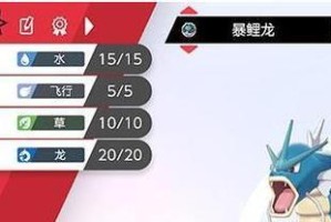 水浒技能搭配攻略（掌握乱舞技能，成为水浒世界中的战斗高手）