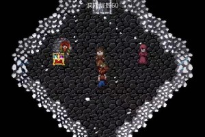 《魔法洞穴2》通关攻略（掌握技巧，轻松通关！）