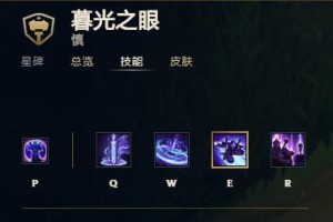 吃鸡大作战（走进绝地求生世界，发现无限杀戮的秘密武器！）