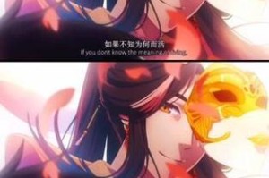 《玩转养成系双男主游戏攻略》（打造完美二次元男神恋爱之路，从你的选择开始！）