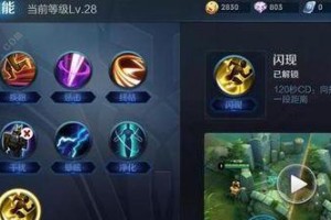 孙尚香逆风出装思路攻略（凭借合理出装，带你领略孙尚香的逆风强势）