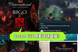 DOTA2勇士军令状Ti9选手卡牌系统全面解析（探索游戏内选手卡牌，细品电竞文化，解读冠军之路）