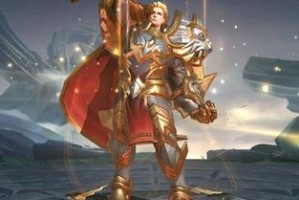 2018亚瑟最强出装攻略（打造无敌的亚瑟装备搭配，让你一战成名！）