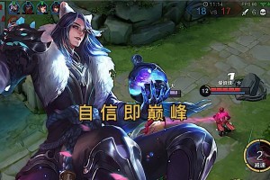 李白单排打野出装攻略（新手上路，如何正确选择和搭配李白的出装？）