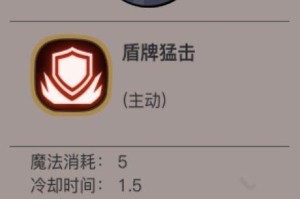 贪婪洞窟炼狱平民攻略（掌握关键技能，轻松突破极限）