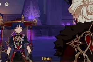 《探索须弥，解锁新篇章》（原神3.2版本须弥主线攻略，带你体验全新冒险！）