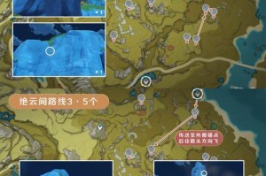原神攻略归里（揭秘原神世界的隐藏任务、宝藏位置和角色培养技巧）
