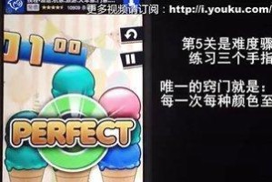 挑战历史上最难游戏54，征服高难度的游戏世界！（攻略、秘诀和技巧，让你成为游戏的王者！）