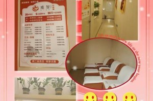 深度攻略盲人开按摩店游戏（通过游戏体验盲人开按摩店的挑战和乐趣）