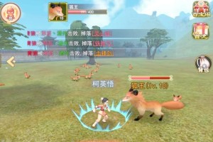 热血江湖游戏攻略（从入门到精通，轻松通关关卡的秘诀揭秘！）