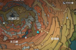 探索原神世界中的神秘之石（揭开石头迷团，解锁无尽奥秘）