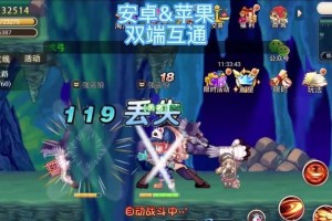 探索永恒岛，精通法师技能顺序攻略（突破极限，打造强大法师！）
