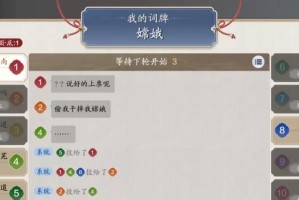 《天涯明月刀》61主线任务攻略（如何完成61主线任务？攻略分享！）