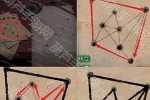 以纸嫁衣1游戏攻略（驰骋草原，绘制传奇！）