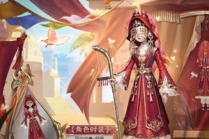 女神框返场，盛夏再遇《第五人格》（重温经典，独享神器）