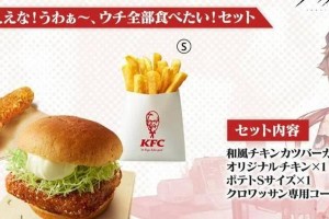 《明日方舟》与KFC联手，畅享美食与游戏的双重盛宴