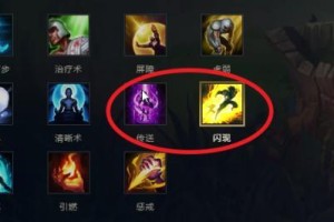 《LOL》S10最强上单推荐（最适合赛季的上单英雄，带你攀登S10巅峰）