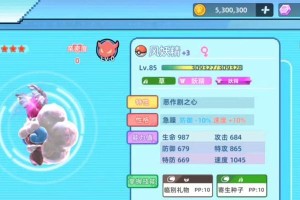 攻略爬塔技能，征服高楼！（提升关键技能，轻松攀登塔楼）