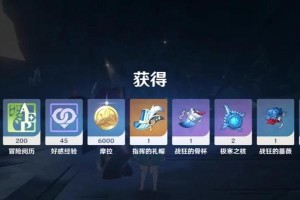 《原神攻略新午——全面解析新角色技能及组队策略》（新午角色技能深度解析，为你的冒险之路保驾护航！）
