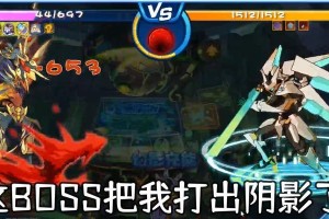 暑假回归攻略（夏日游戏狂欢，重新开启游戏之旅）