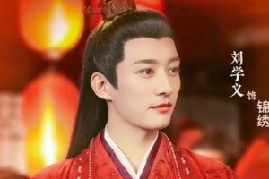 《以落花时节又逢君游戏攻略》（征战群雄，争夺江山的史诗游戏）
