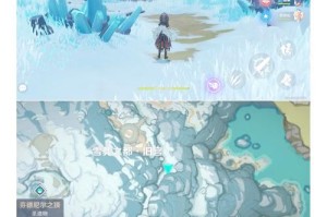 探秘原神雪山遗迹（揭开神秘面纱，解锁隐藏宝藏，挑战极限的冒险之旅）