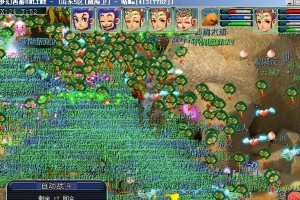 梦幻西游原号出装攻略（详解梦幻西游原号出装攻略，让你在游戏中更轻松取得胜利）