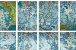 《原神寻找遗迹石碑攻略大全》（不可错过的遗迹石碑及其秘密解析，助你探索原神世界）