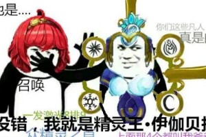 《以强者之路技能攻略》（从零开始，成为无敌强者！）